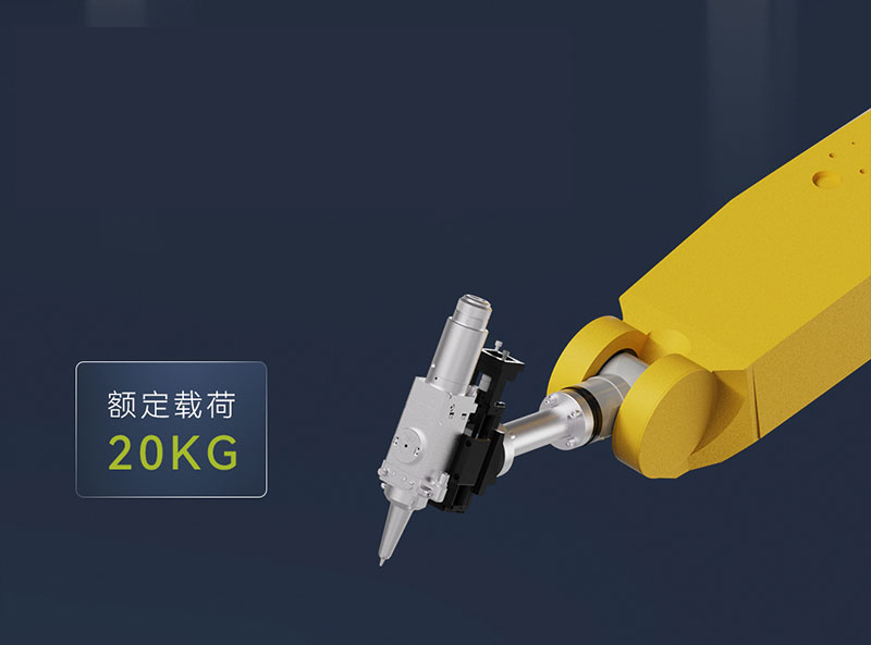 三维机器人激光切割机,三维激光切割(ge)机,3D激光切割机,一机多能节(jie)省成本