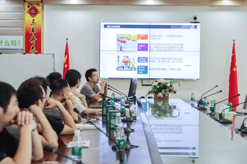 大族粤(yue)铭.gif