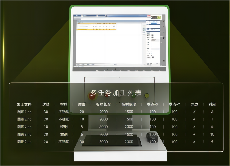 百度(xin)截图_20231010134832.png