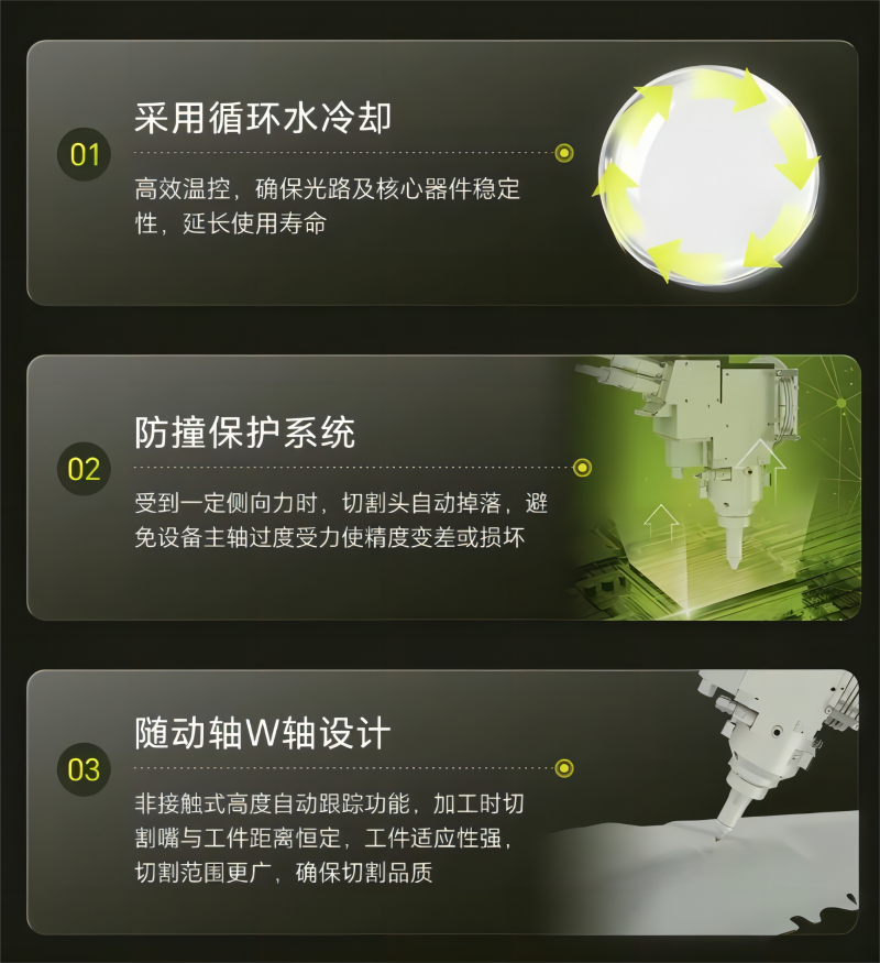 百度截(jie)图_20231222095639.png