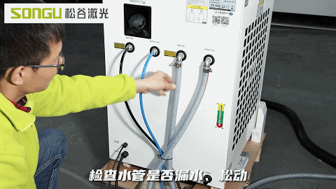 检(jian)查水路.gif