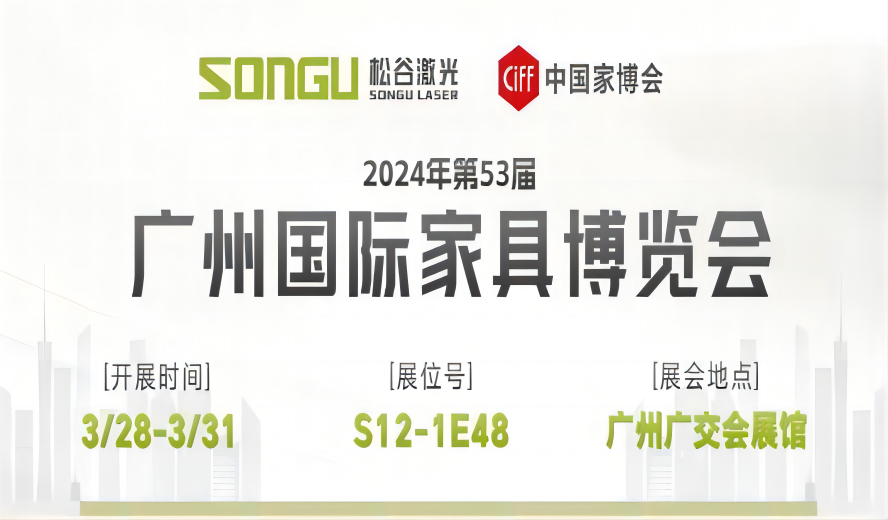 百度截图_20240319105010.png