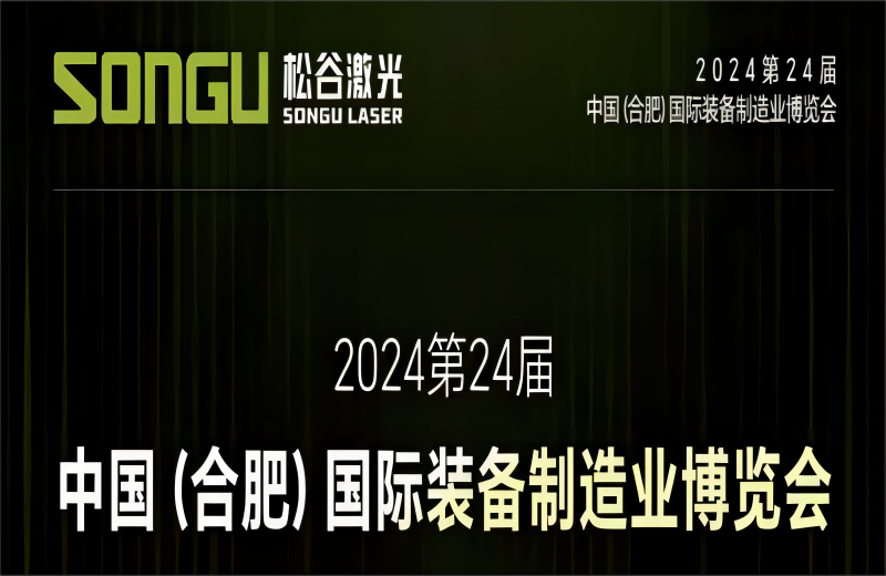 百度截图_20240325114635.png