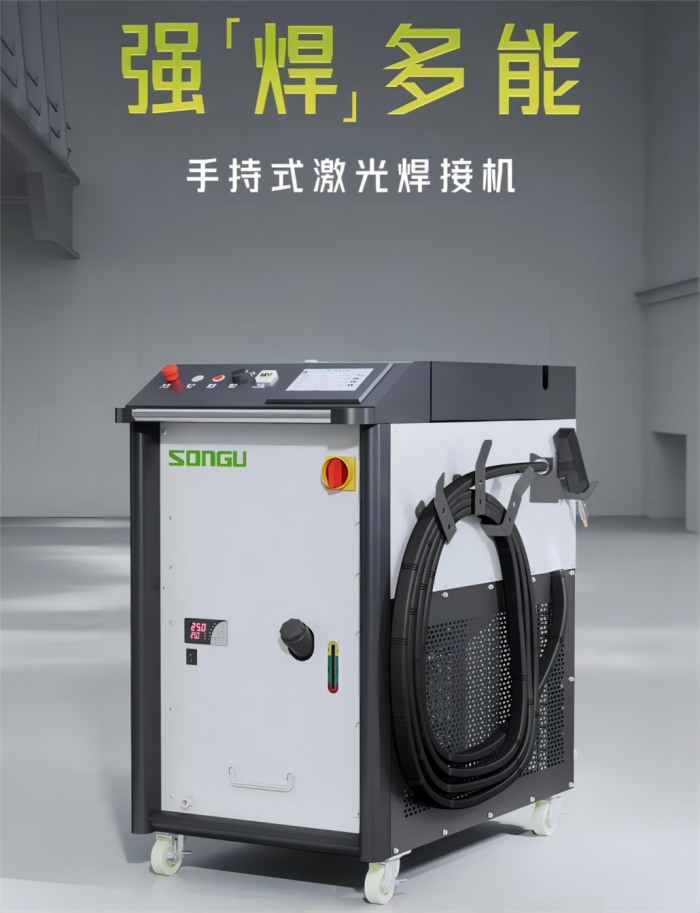 微(wei)信截图_20240604141647.png