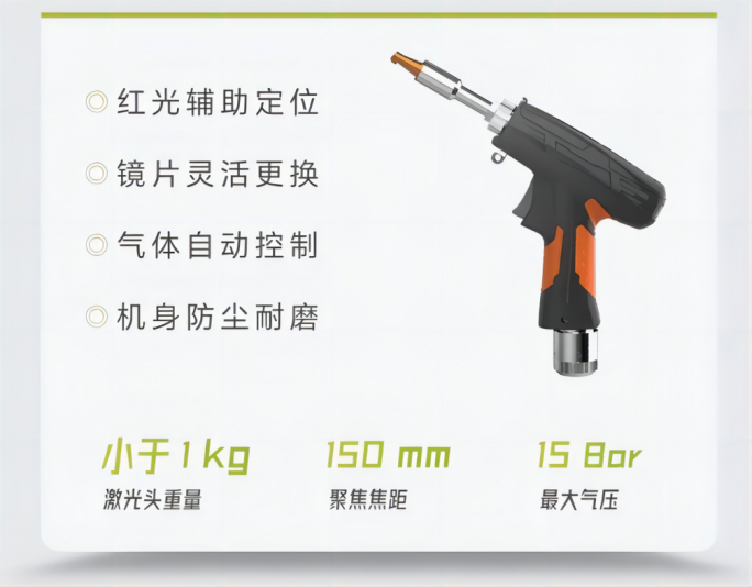 百度截图_20240604141936.png