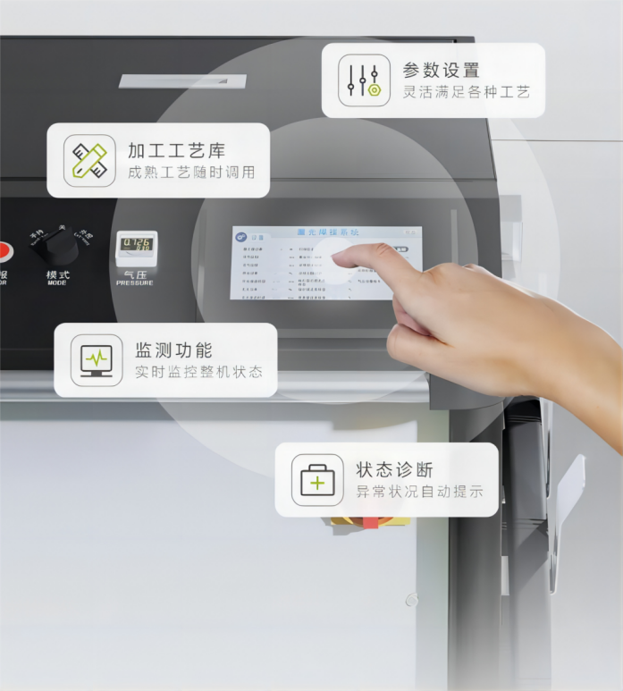 百度截图_20240604141849.png