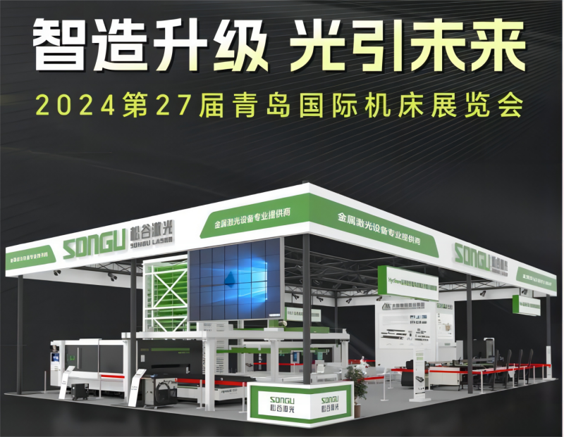 百度截图(tu)_20240625140145.png