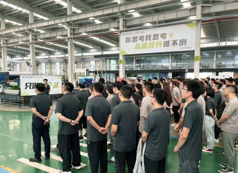 百度图片(pian)_20240803113542.jpg
